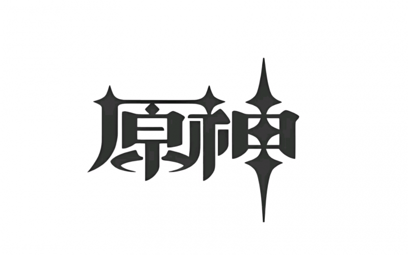 原神启动:畅游提瓦特大陆的正确姿势-iRightNow-游戏联机社区