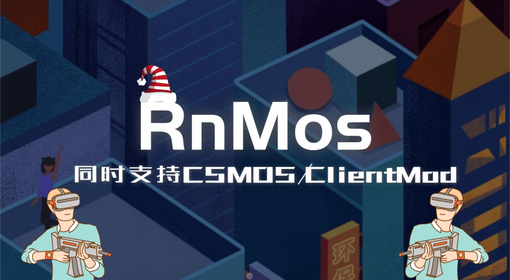 RnMos-自定义CS服务器10人积分兑换-iRightNow-游戏联机社区