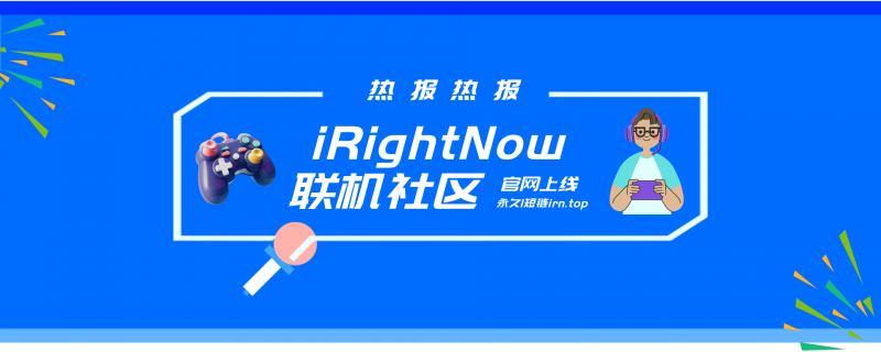 活动发布