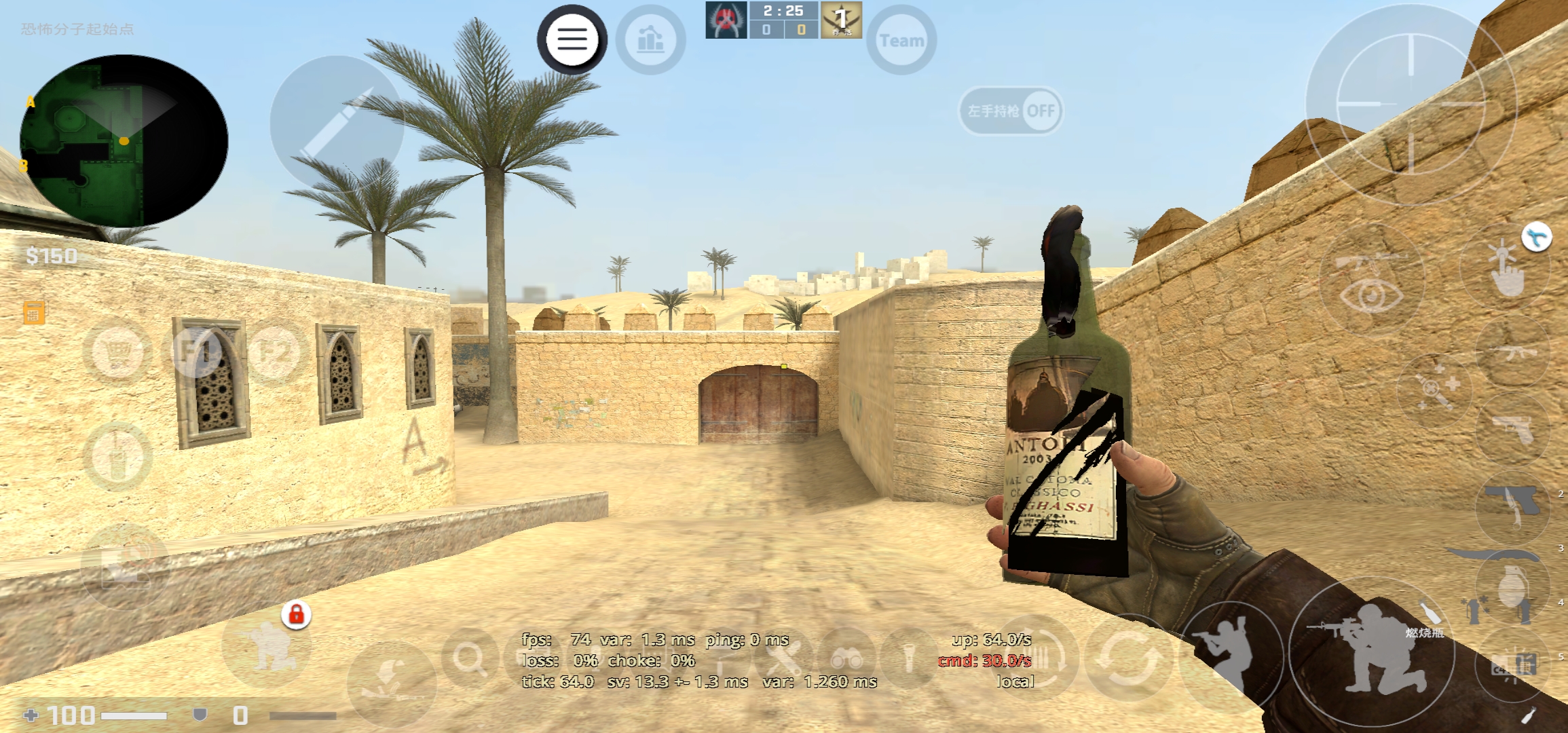 iRightNow-联机游戏社区