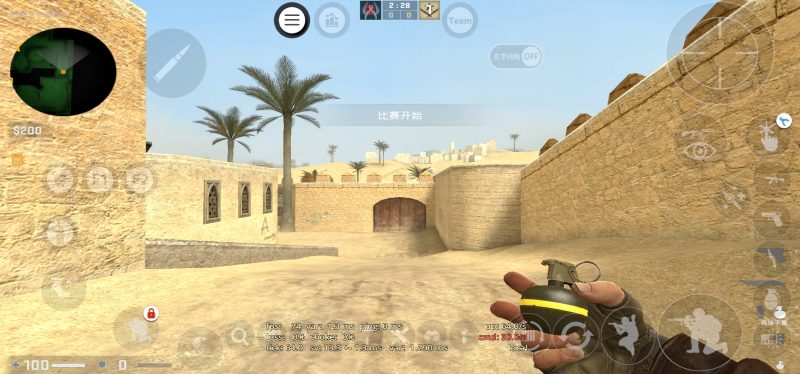 iRightNow-联机游戏社区