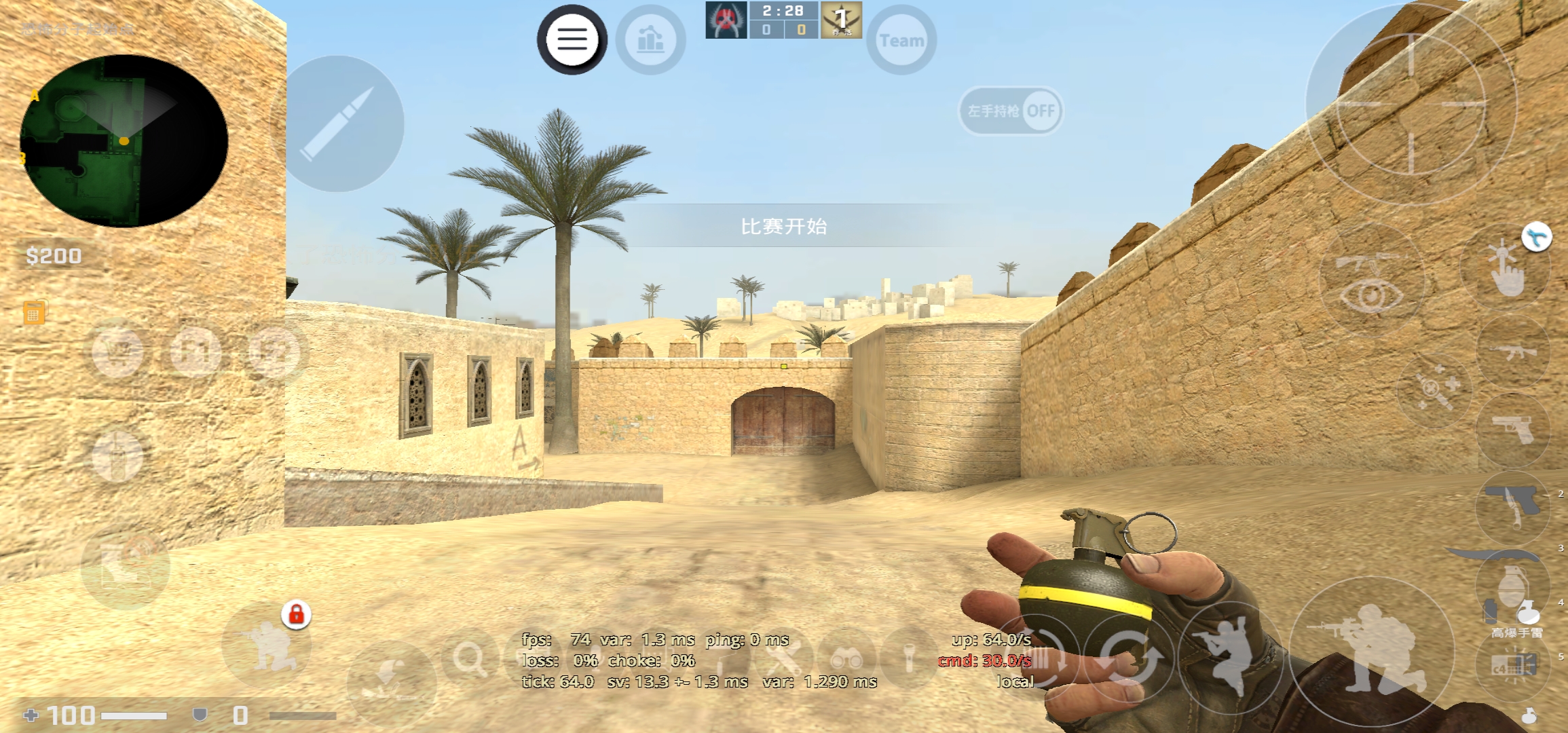 iRightNow-联机游戏社区