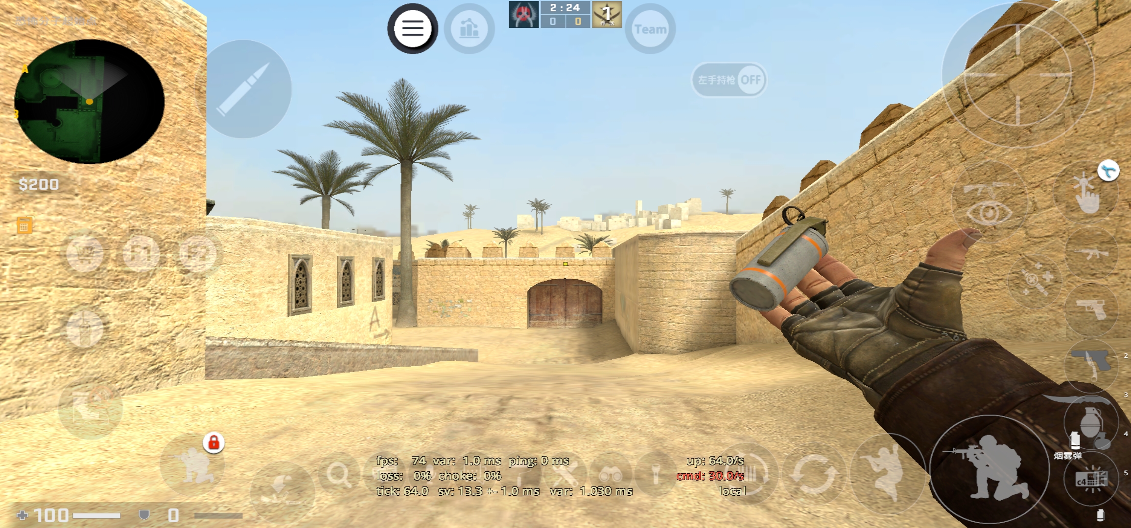 iRightNow-联机游戏社区