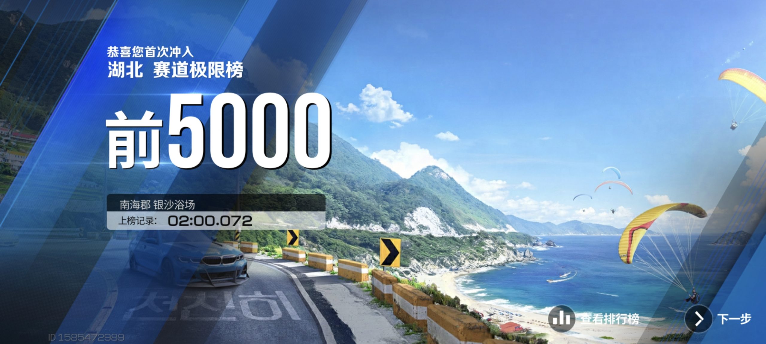 有问题风风光光嘎嘎嘎嘎嘎-iRightNow-游戏联机社区