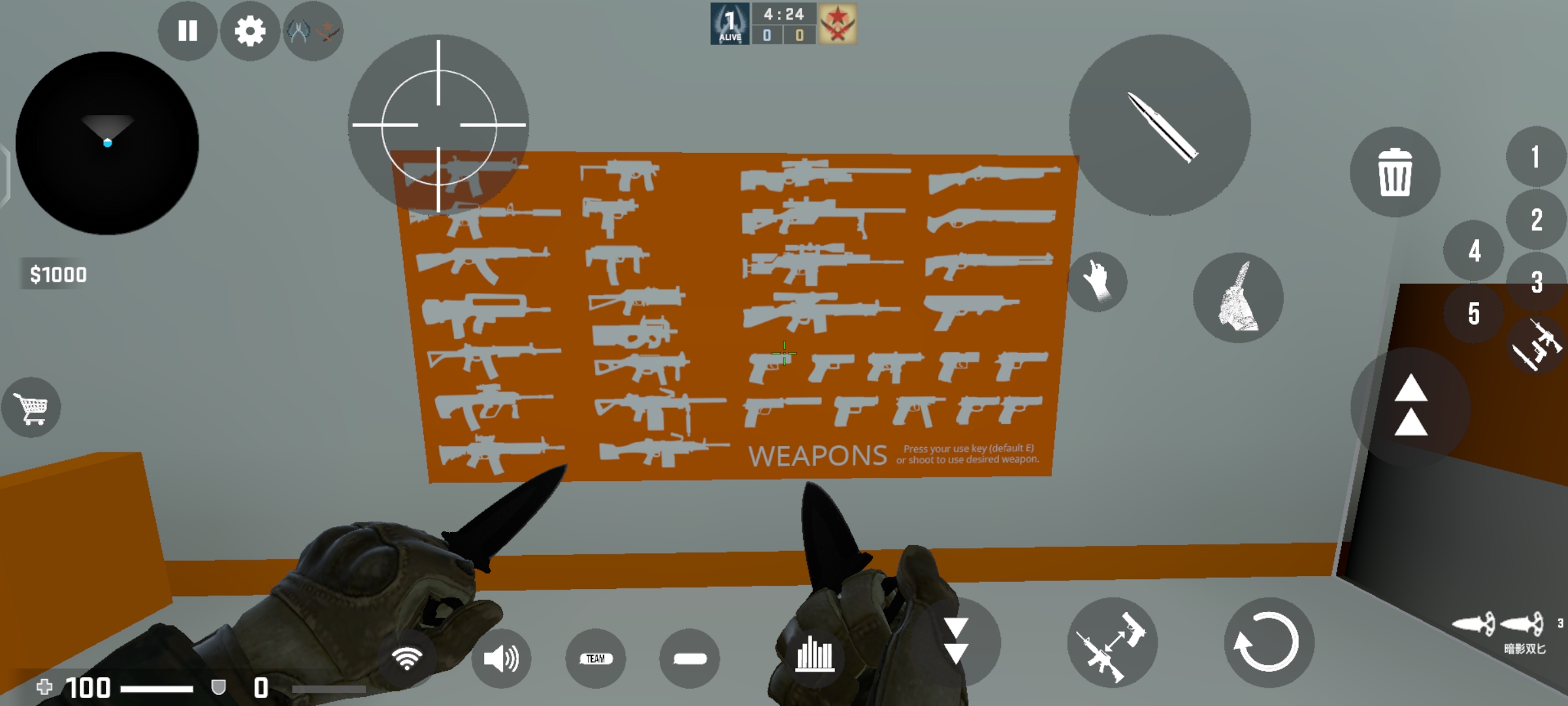 iRightNow-联机游戏社区