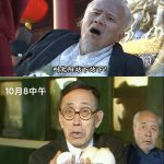 一条深情鱼-iRightNow-游戏联机社区