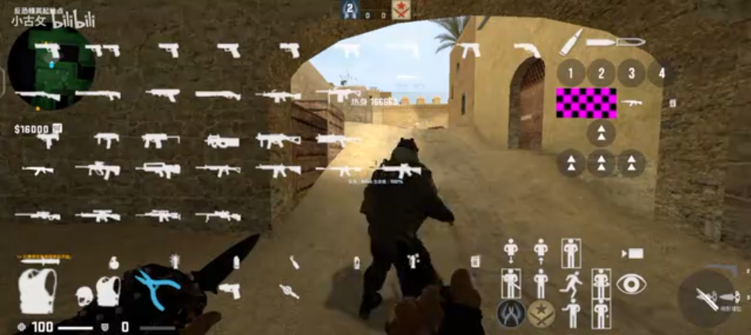 [CSMOS]自制武器功能菜单v0.4-iRightNow-游戏联机社区