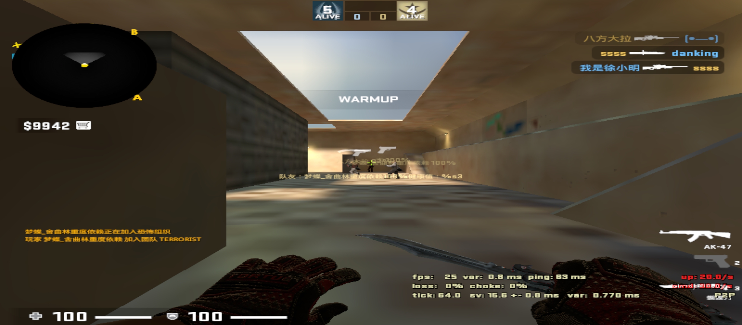 如何在csmos里手撕大狙-iRightNow-游戏联机社区