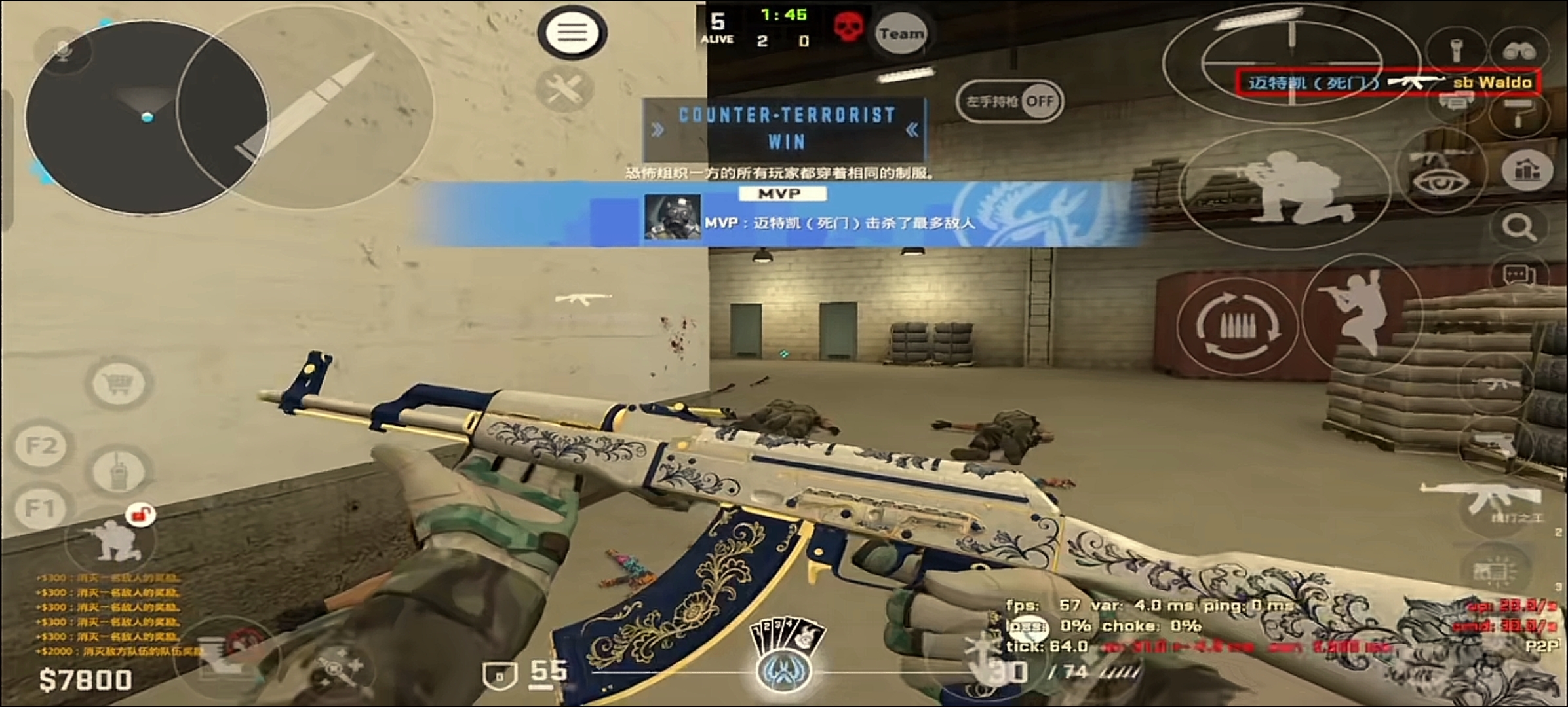 好玩爱玩😗-iRightNow-游戏联机社区