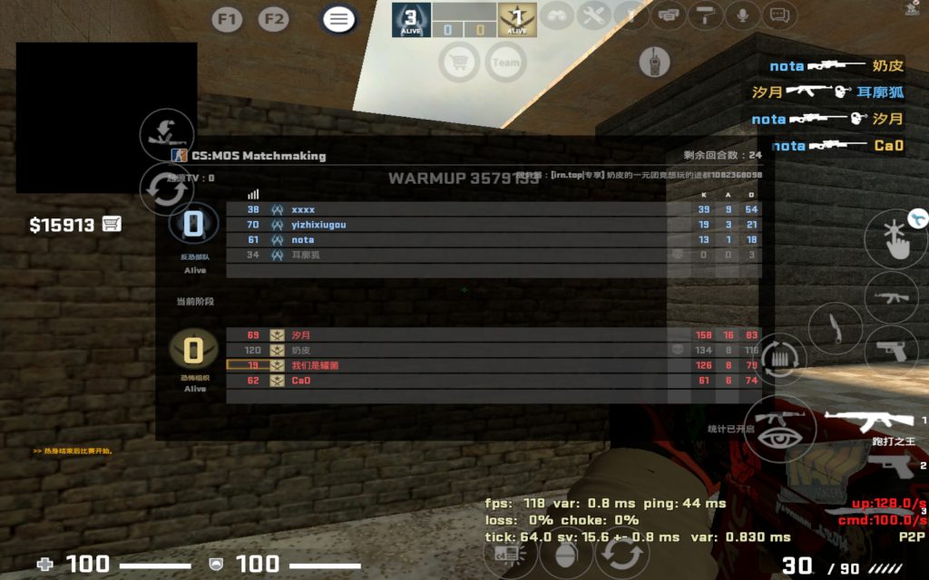 评论图片-iRightNow-游戏联机社区